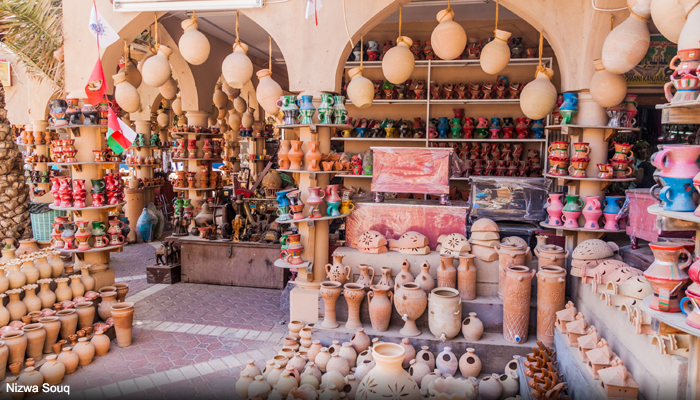 Local Market in Nizwa, Oman